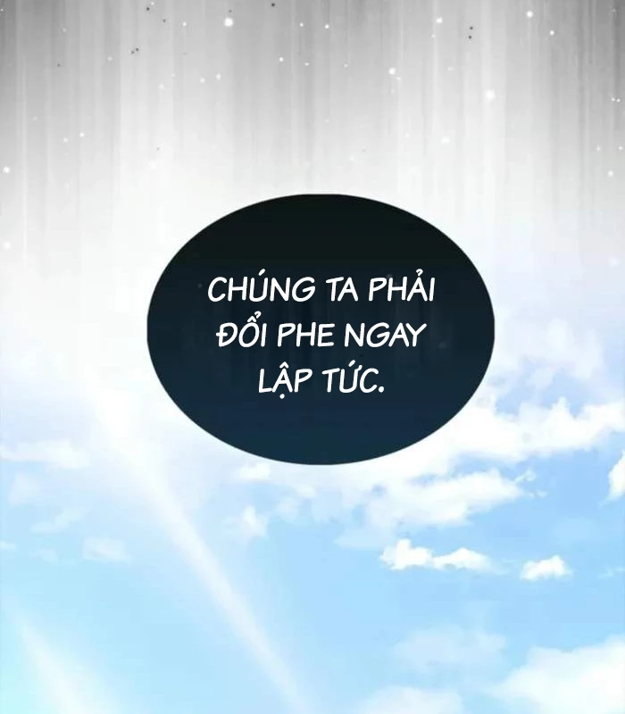 Pháp Sư Cận Chiến Mạnh Nhất Chapter 57 - Trang 2
