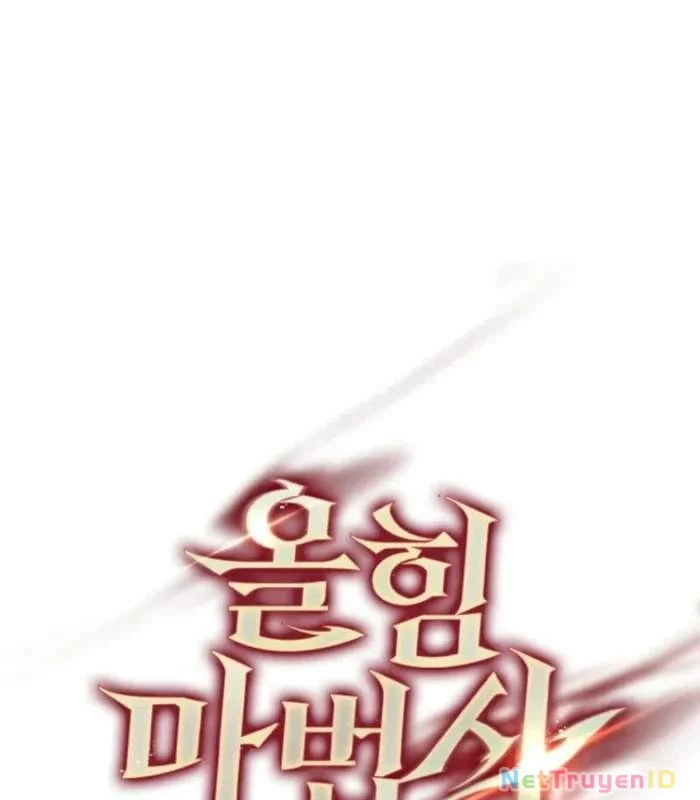 Pháp Sư Cận Chiến Mạnh Nhất Chapter 57 - Trang 2