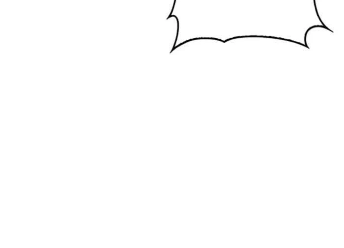 Pháp Sư Cận Chiến Mạnh Nhất Chapter 59 - Trang 2