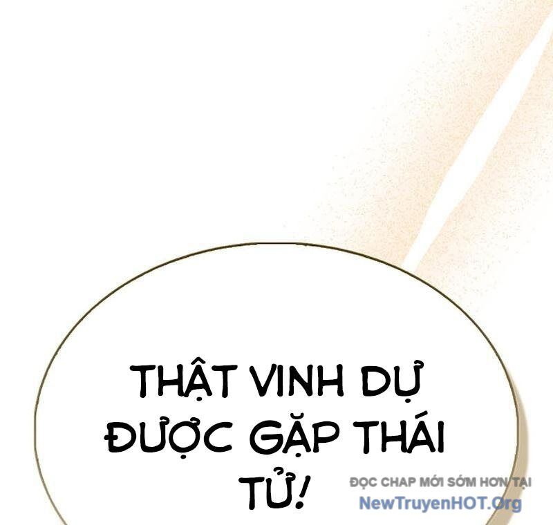 Pháp Sư Cận Chiến Mạnh Nhất Chapter 61 - Trang 2