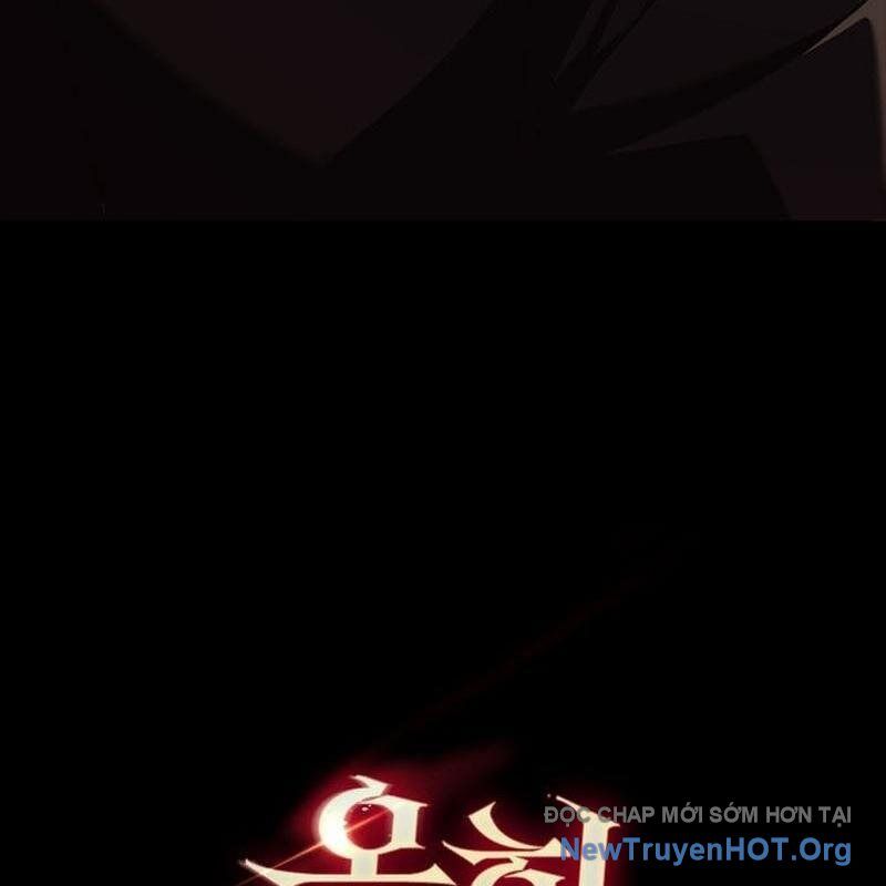 Pháp Sư Cận Chiến Mạnh Nhất Chapter 61 - Trang 2