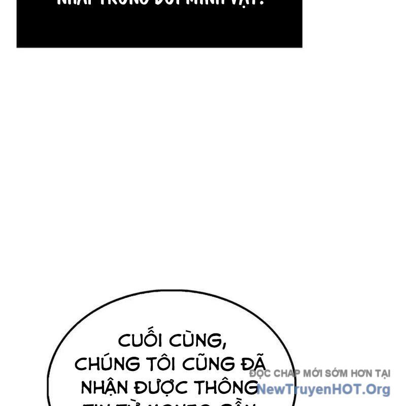Pháp Sư Cận Chiến Mạnh Nhất Chapter 61 - Trang 2