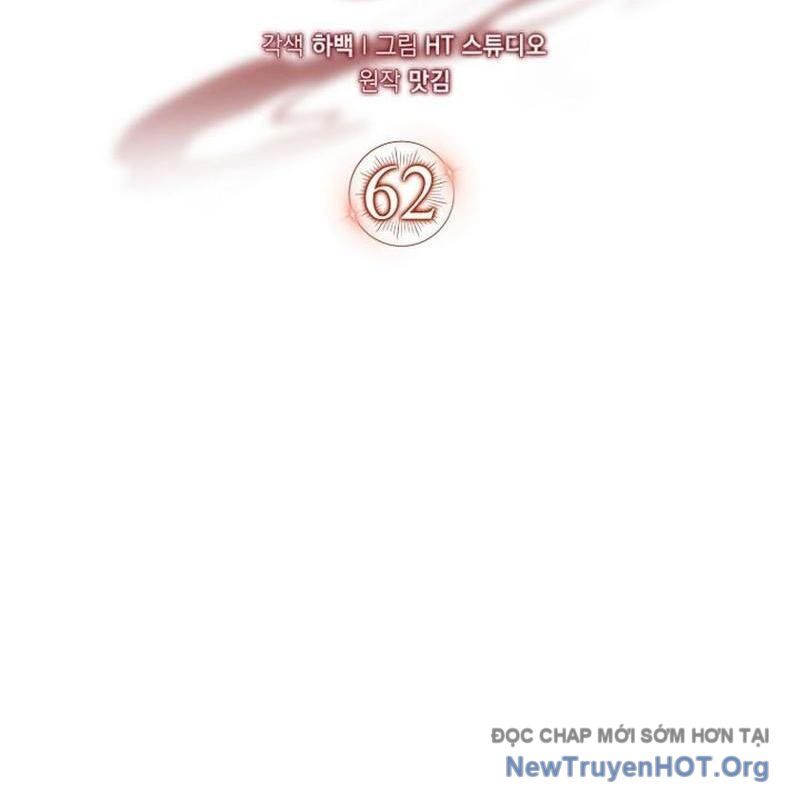 Pháp Sư Cận Chiến Mạnh Nhất Chapter 62 - Trang 2