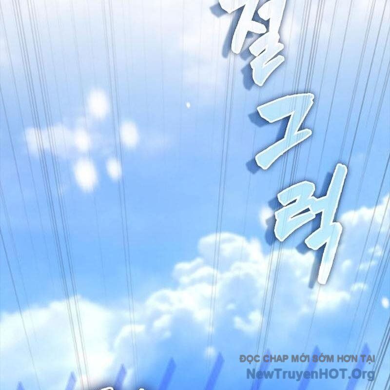 Pháp Sư Cận Chiến Mạnh Nhất Chapter 62 - Trang 2