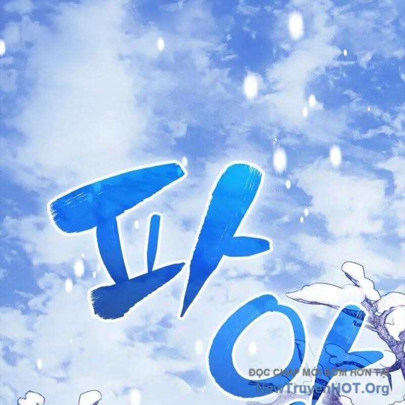 Pháp Sư Cận Chiến Mạnh Nhất Chapter 65 - Trang 2