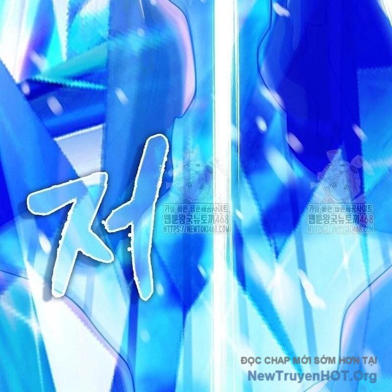Pháp Sư Cận Chiến Mạnh Nhất Chapter 67 - Trang 2