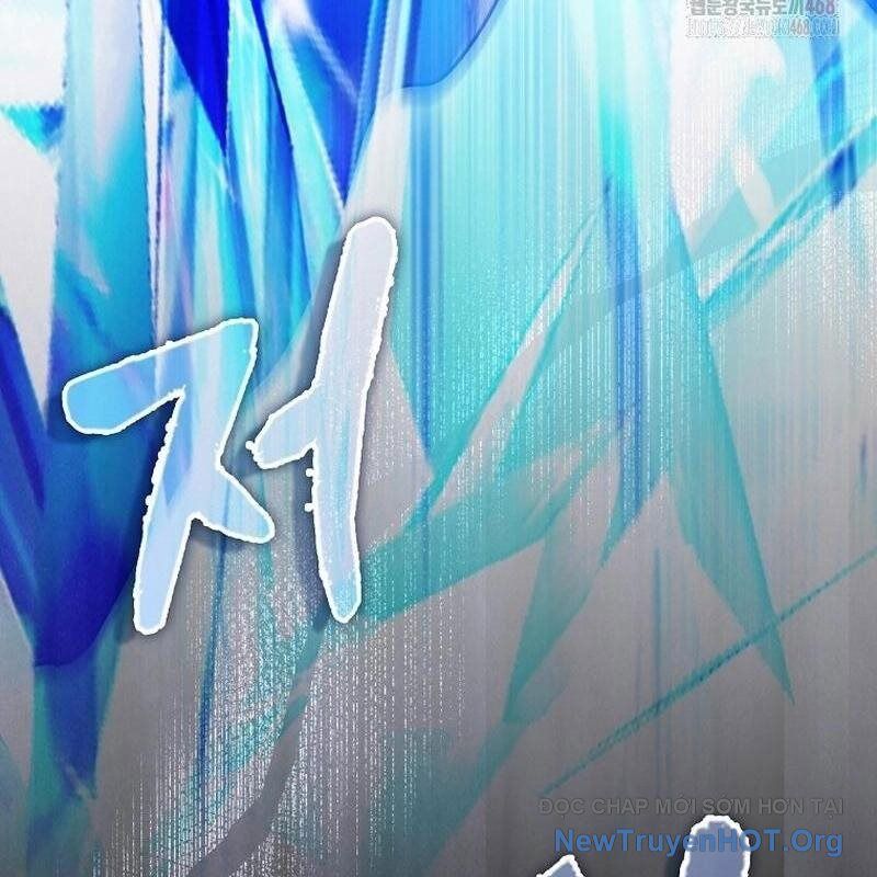 Pháp Sư Cận Chiến Mạnh Nhất Chapter 67 - Trang 2