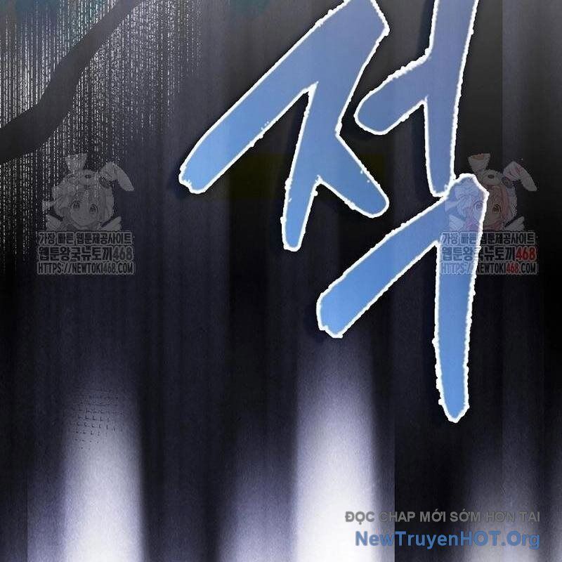 Pháp Sư Cận Chiến Mạnh Nhất Chapter 67 - Trang 2