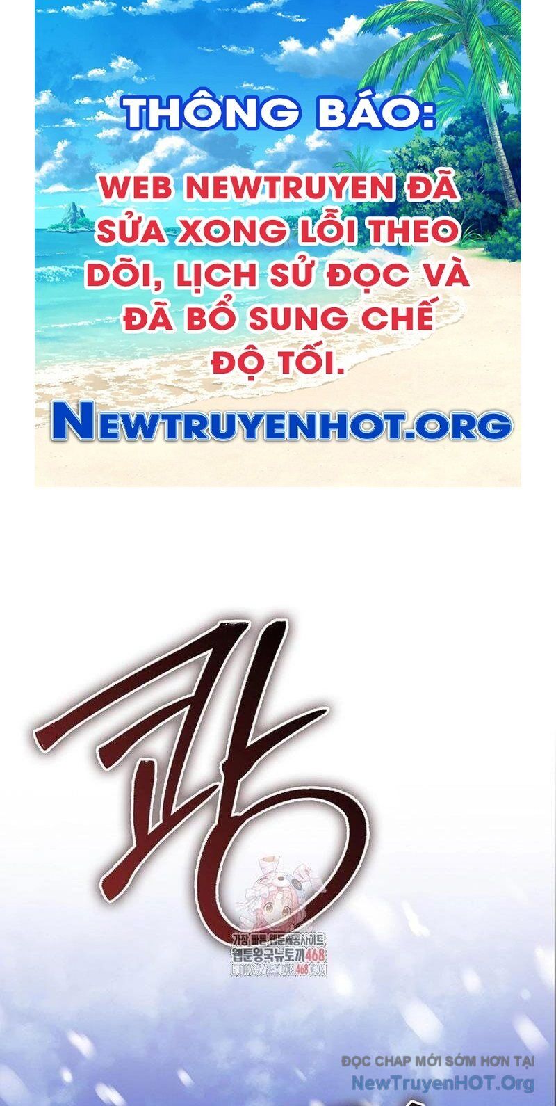 Pháp Sư Cận Chiến Mạnh Nhất Chapter 68 - Trang 2