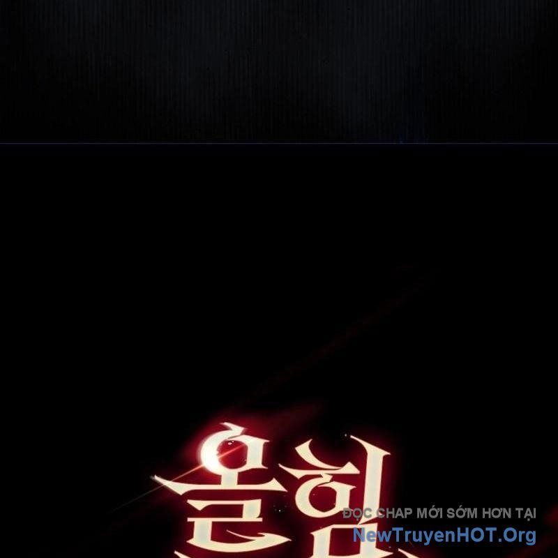 Pháp Sư Cận Chiến Mạnh Nhất Chapter 68 - Trang 2