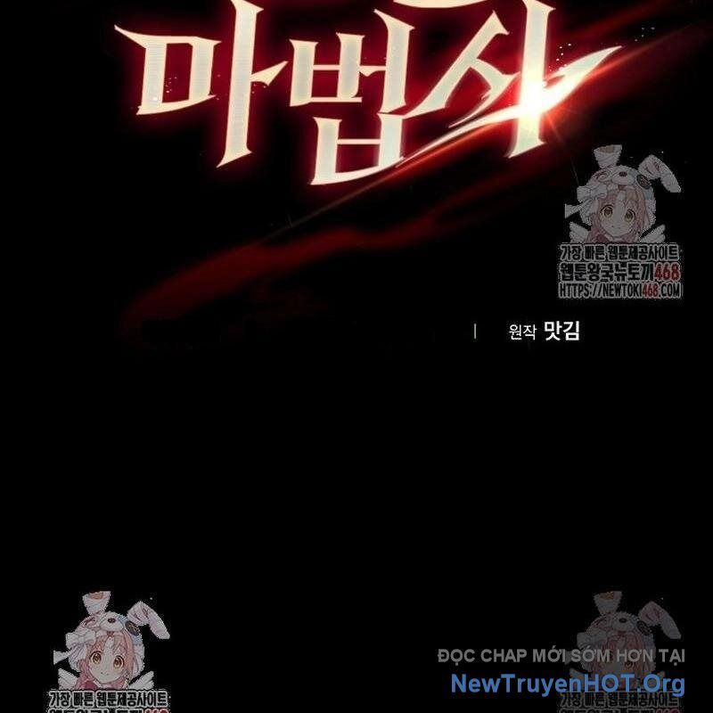Pháp Sư Cận Chiến Mạnh Nhất Chapter 68 - Trang 2