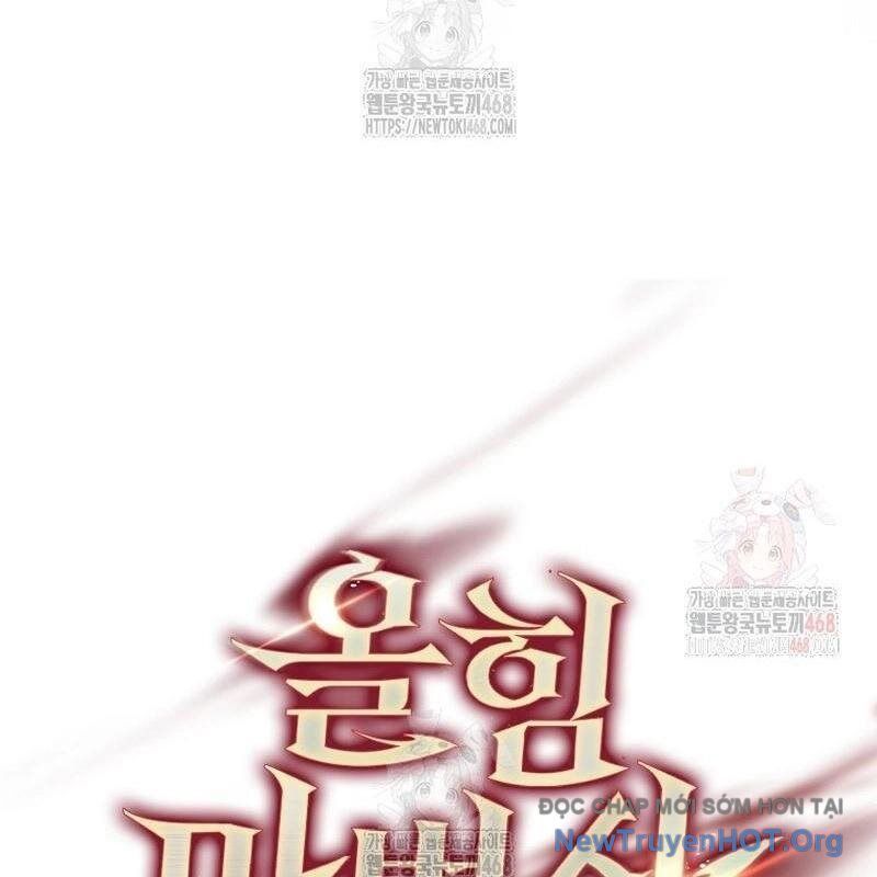 Pháp Sư Cận Chiến Mạnh Nhất Chapter 68 - Trang 2