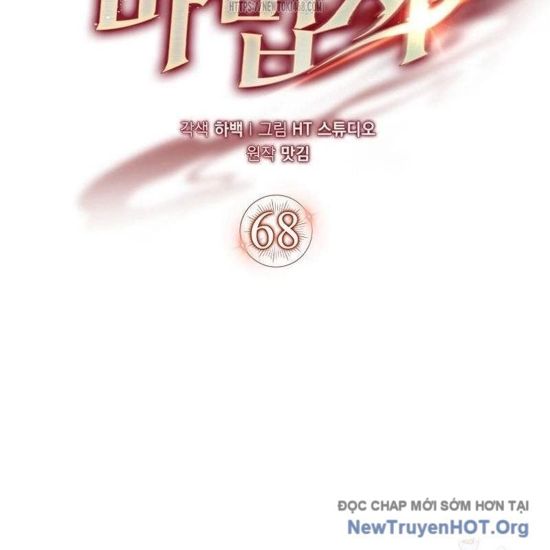 Pháp Sư Cận Chiến Mạnh Nhất Chapter 68 - Trang 2