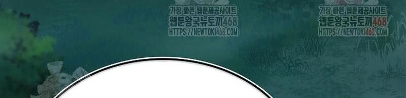 Pháp Sư Cận Chiến Mạnh Nhất Chapter 69 - Trang 2