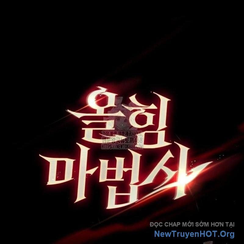 Pháp Sư Cận Chiến Mạnh Nhất Chapter 69 - Trang 2