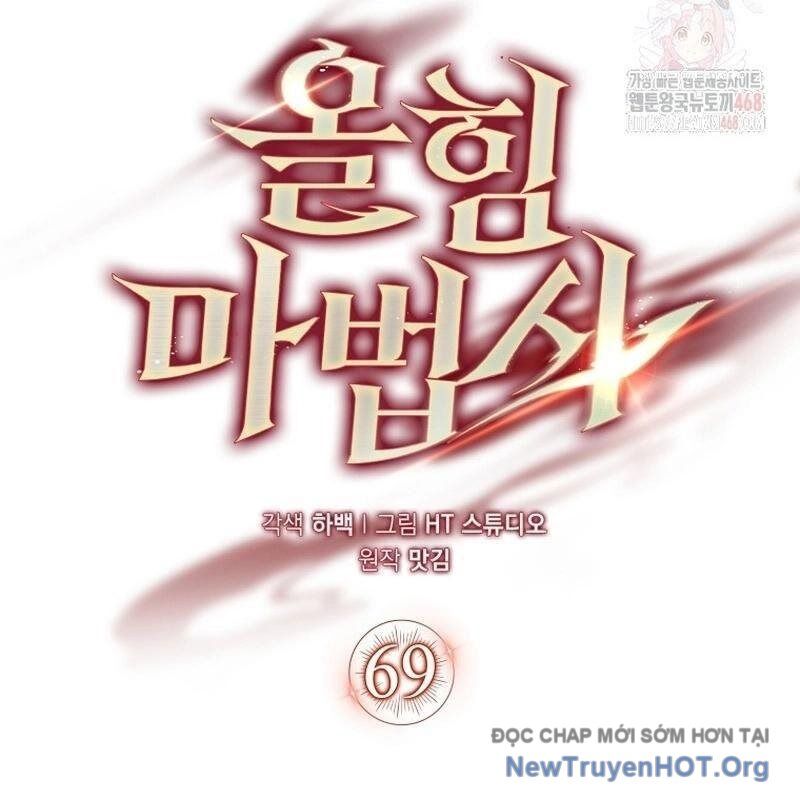 Pháp Sư Cận Chiến Mạnh Nhất Chapter 69 - Trang 2