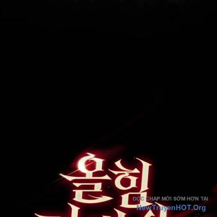Pháp Sư Cận Chiến Mạnh Nhất Chapter 70 - Trang 2