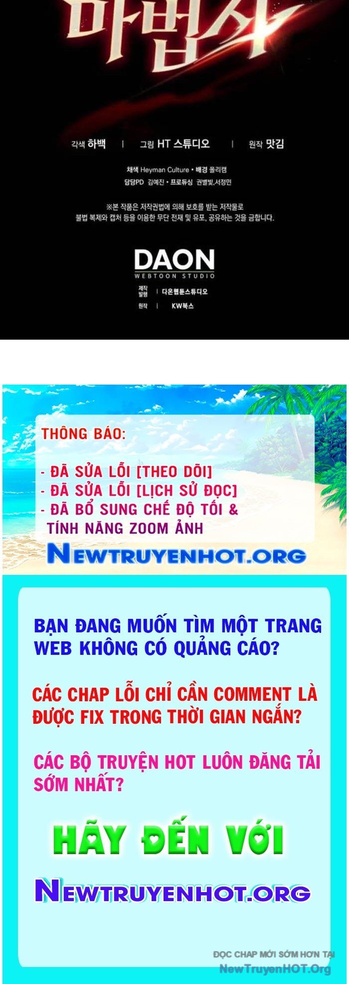 Pháp Sư Cận Chiến Mạnh Nhất Chapter 70 - Trang 2