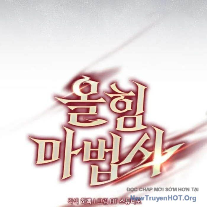 Pháp Sư Cận Chiến Mạnh Nhất Chapter 70 - Trang 2