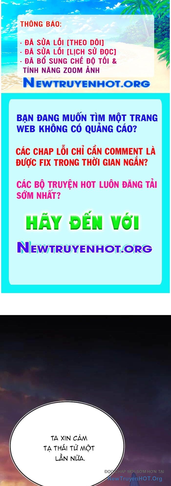 Pháp Sư Cận Chiến Mạnh Nhất Chapter 71 - Trang 2