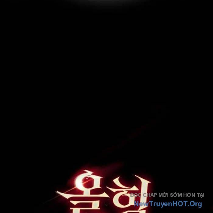 Pháp Sư Cận Chiến Mạnh Nhất Chapter 71 - Trang 2