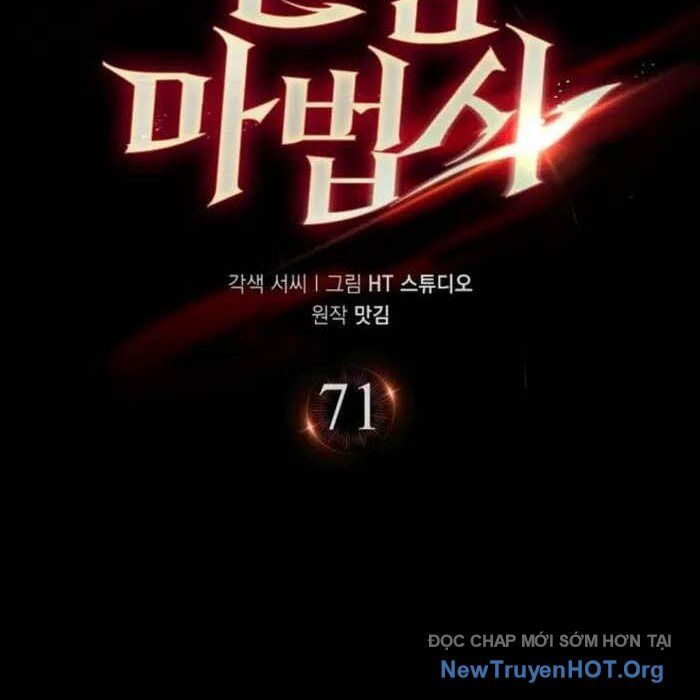 Pháp Sư Cận Chiến Mạnh Nhất Chapter 71 - Trang 2