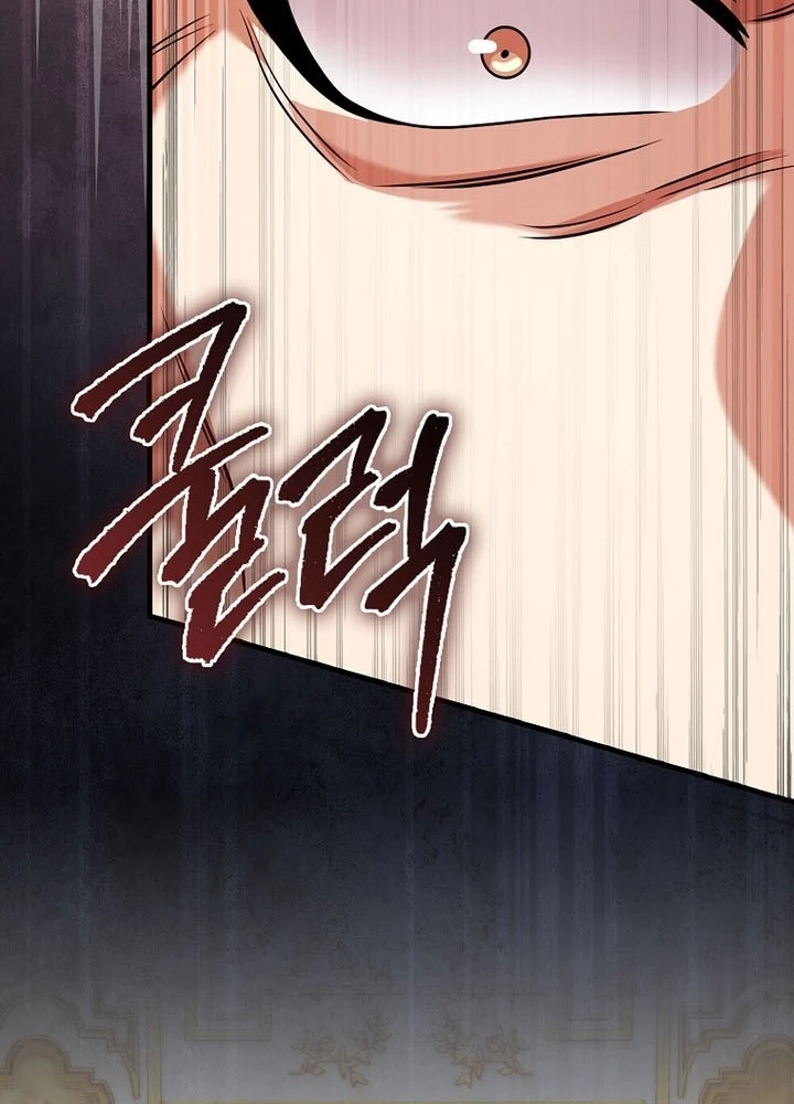 Pháp Sư Cận Chiến Mạnh Nhất Chapter 73 - Trang 2