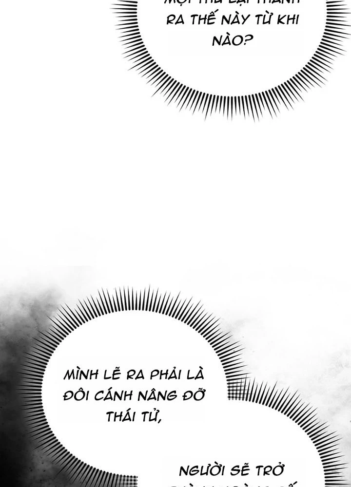 Pháp Sư Cận Chiến Mạnh Nhất Chapter 73 - Trang 2