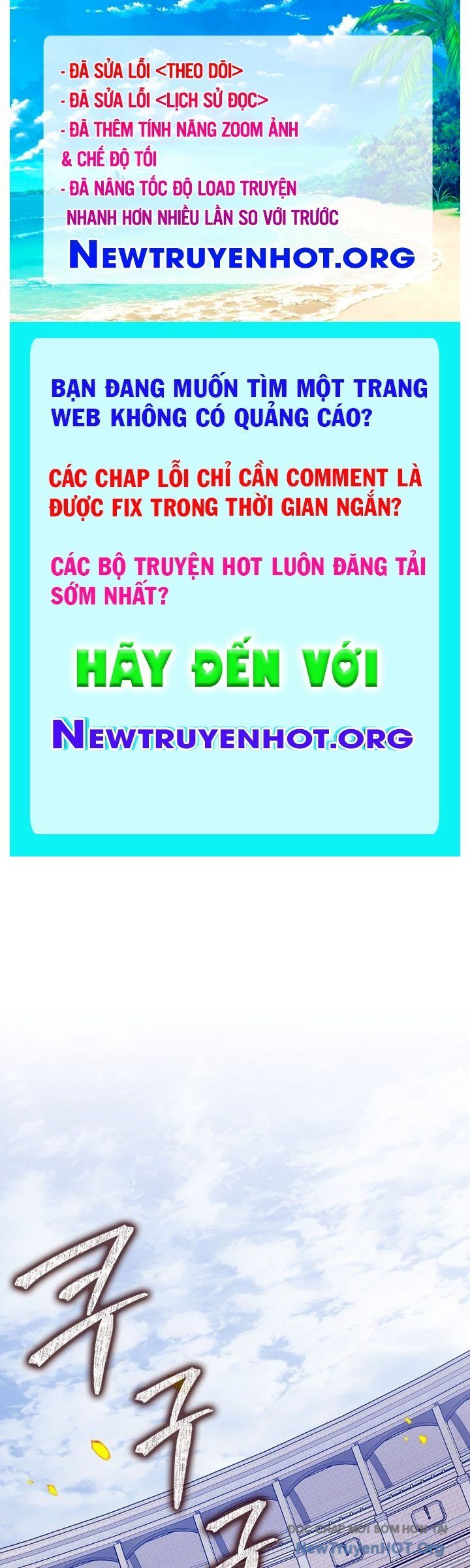 Pháp Sư Cận Chiến Mạnh Nhất Chapter 74 - Trang 2