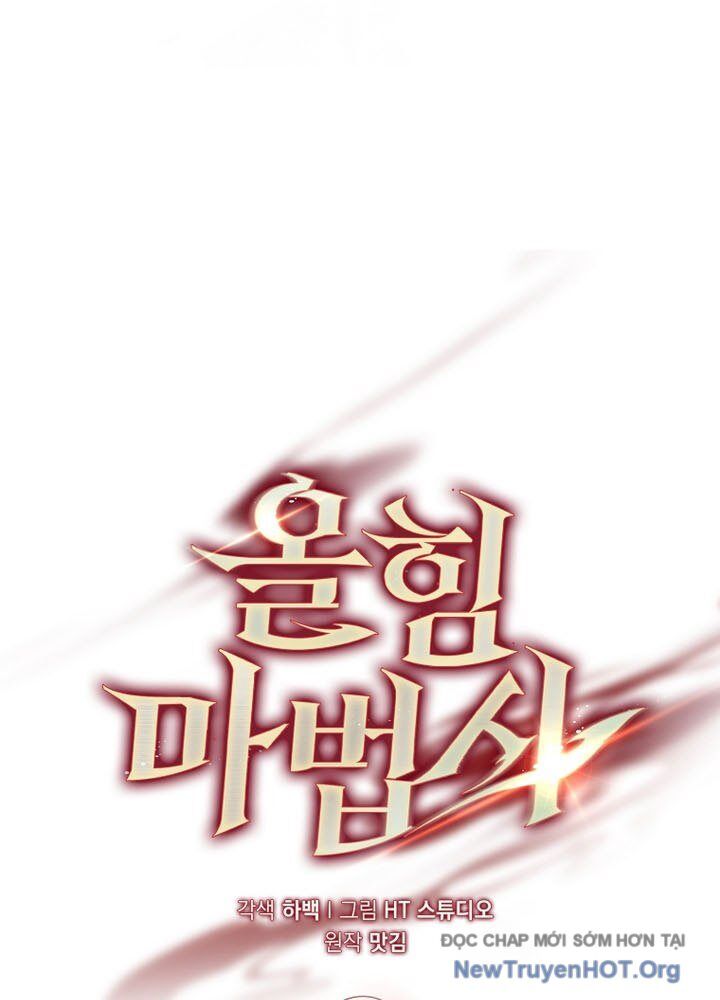 Pháp Sư Cận Chiến Mạnh Nhất Chapter 74 - Trang 2