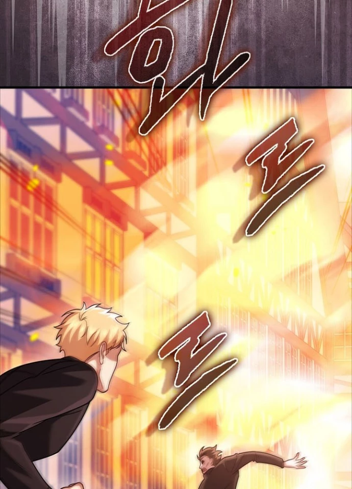 Pháp Sư Cận Chiến Mạnh Nhất Chapter 75 - Trang 2