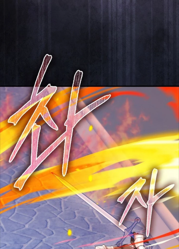 Pháp Sư Cận Chiến Mạnh Nhất Chapter 75 - Trang 2