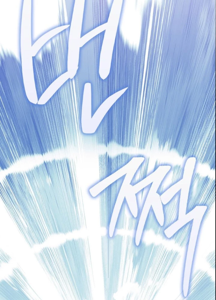Pháp Sư Cận Chiến Mạnh Nhất Chapter 75 - Trang 2