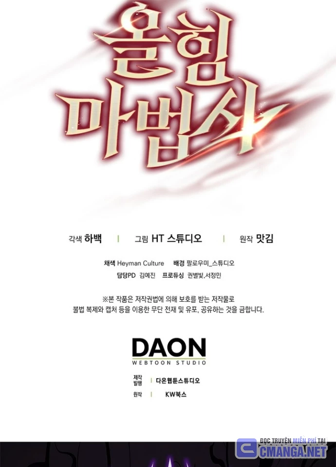 Pháp Sư Cận Chiến Mạnh Nhất Chapter 75 - Trang 2