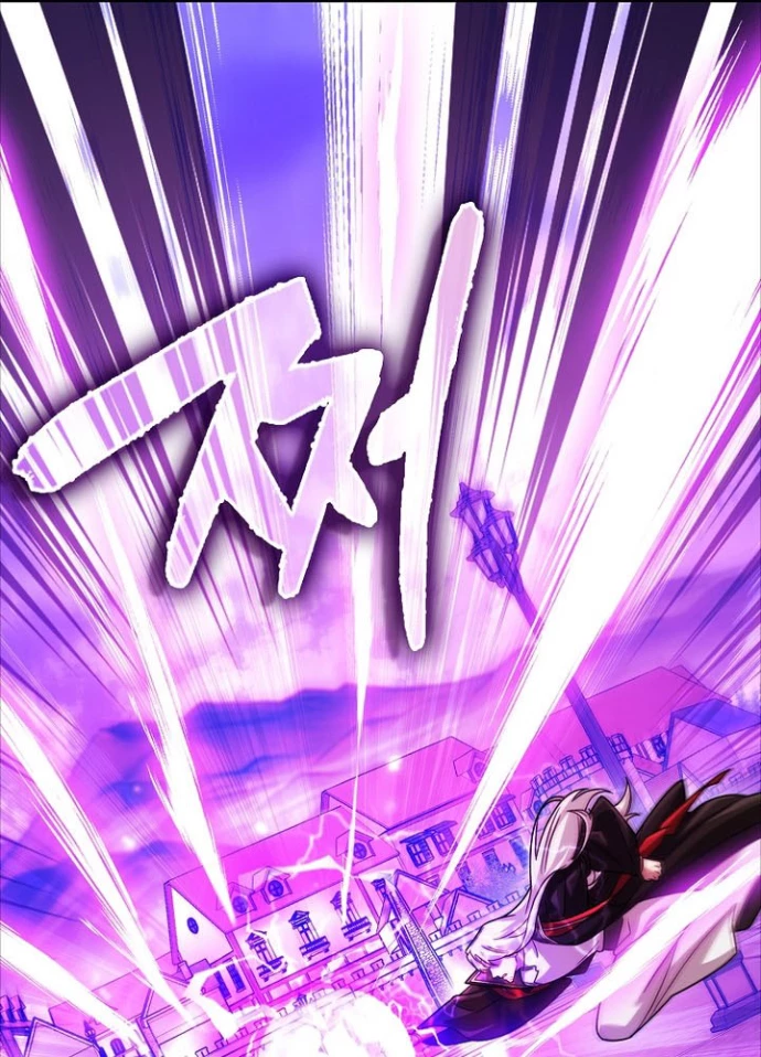 Pháp Sư Cận Chiến Mạnh Nhất Chapter 75 - Trang 2