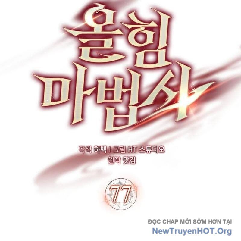 Pháp Sư Cận Chiến Mạnh Nhất Chapter 77 - Trang 2