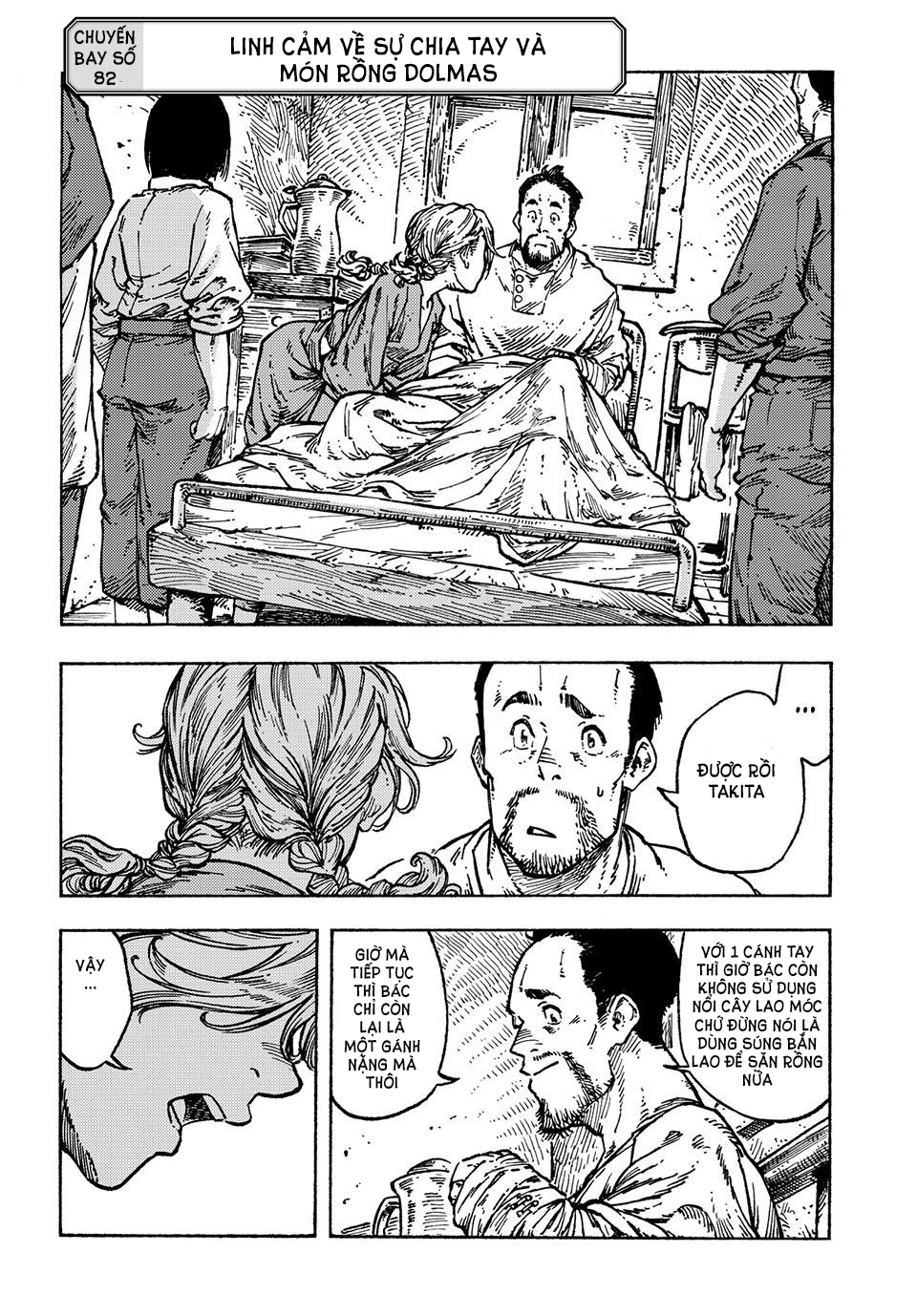 Kuutei Dragons Chapter 82 - Trang 2