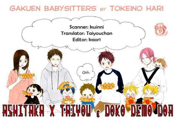 Anh Chàng Bảo Mẫu Chapter 15.5 - Trang 2