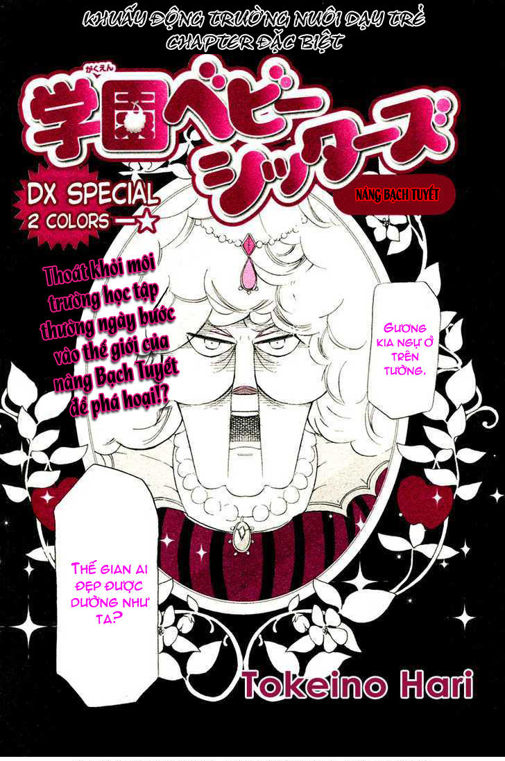 Anh Chàng Bảo Mẫu Chapter 15.5 - Trang 2