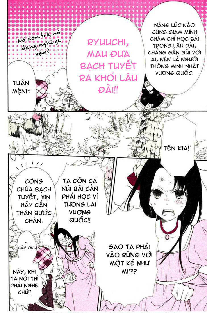 Anh Chàng Bảo Mẫu Chapter 15.5 - Trang 2