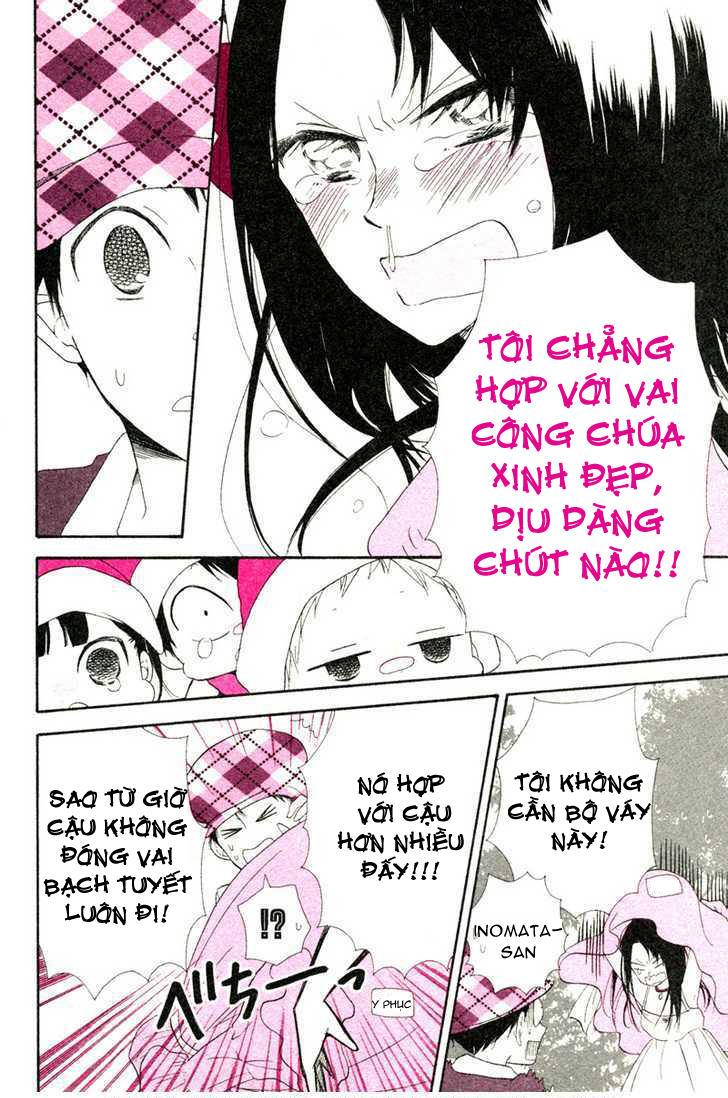 Anh Chàng Bảo Mẫu Chapter 15.5 - Trang 2