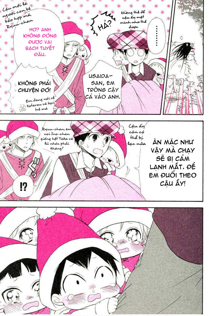 Anh Chàng Bảo Mẫu Chapter 15.5 - Trang 2