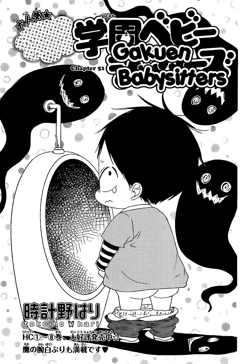 Anh Chàng Bảo Mẫu Chapter 51 - Trang 2