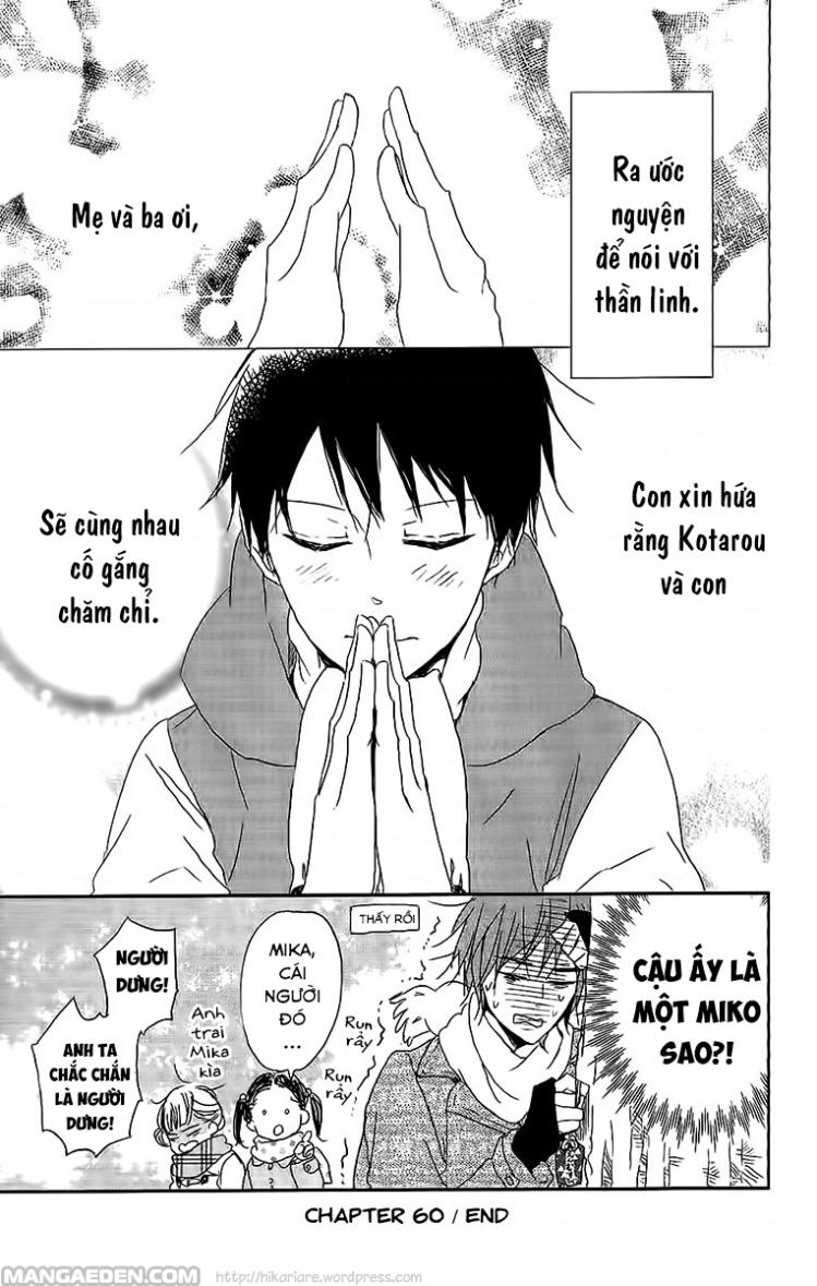 Anh Chàng Bảo Mẫu Chapter 60 - Trang 2