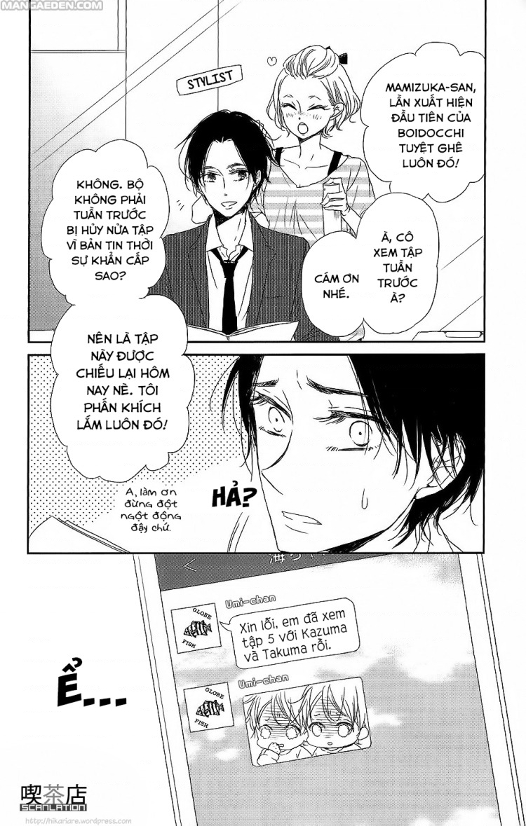 Anh Chàng Bảo Mẫu Chapter 62 - Trang 2