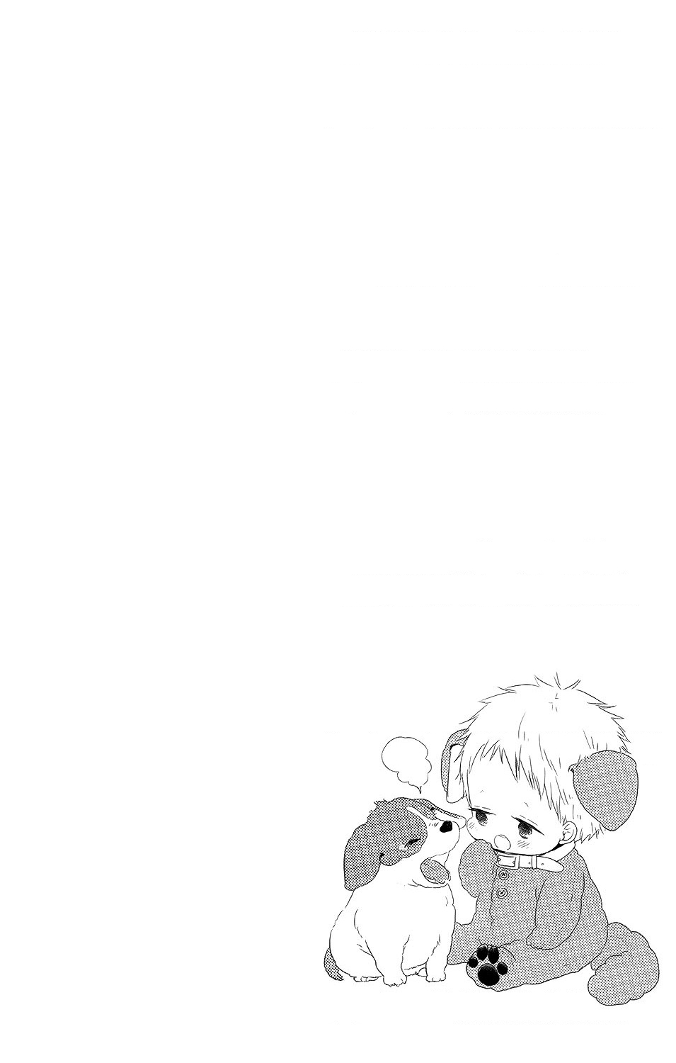 Anh Chàng Bảo Mẫu Chapter 64 - Trang 2