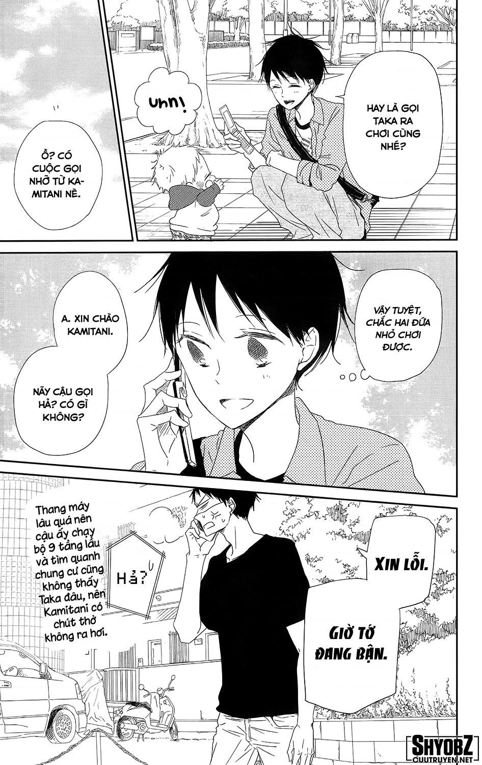 Anh Chàng Bảo Mẫu Chapter 64 - Trang 2