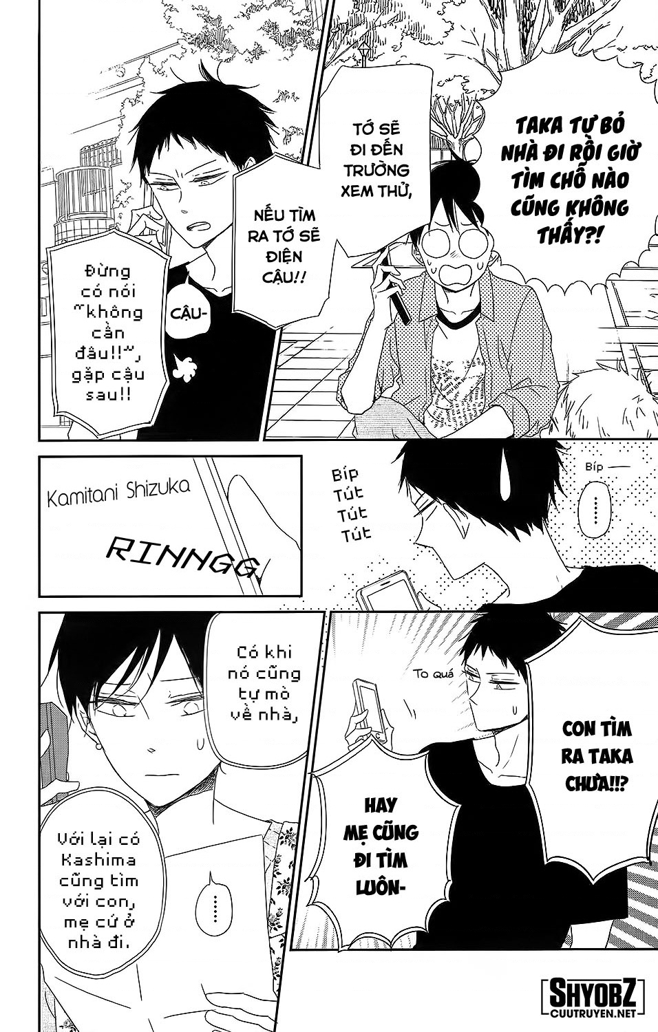 Anh Chàng Bảo Mẫu Chapter 64 - Trang 2