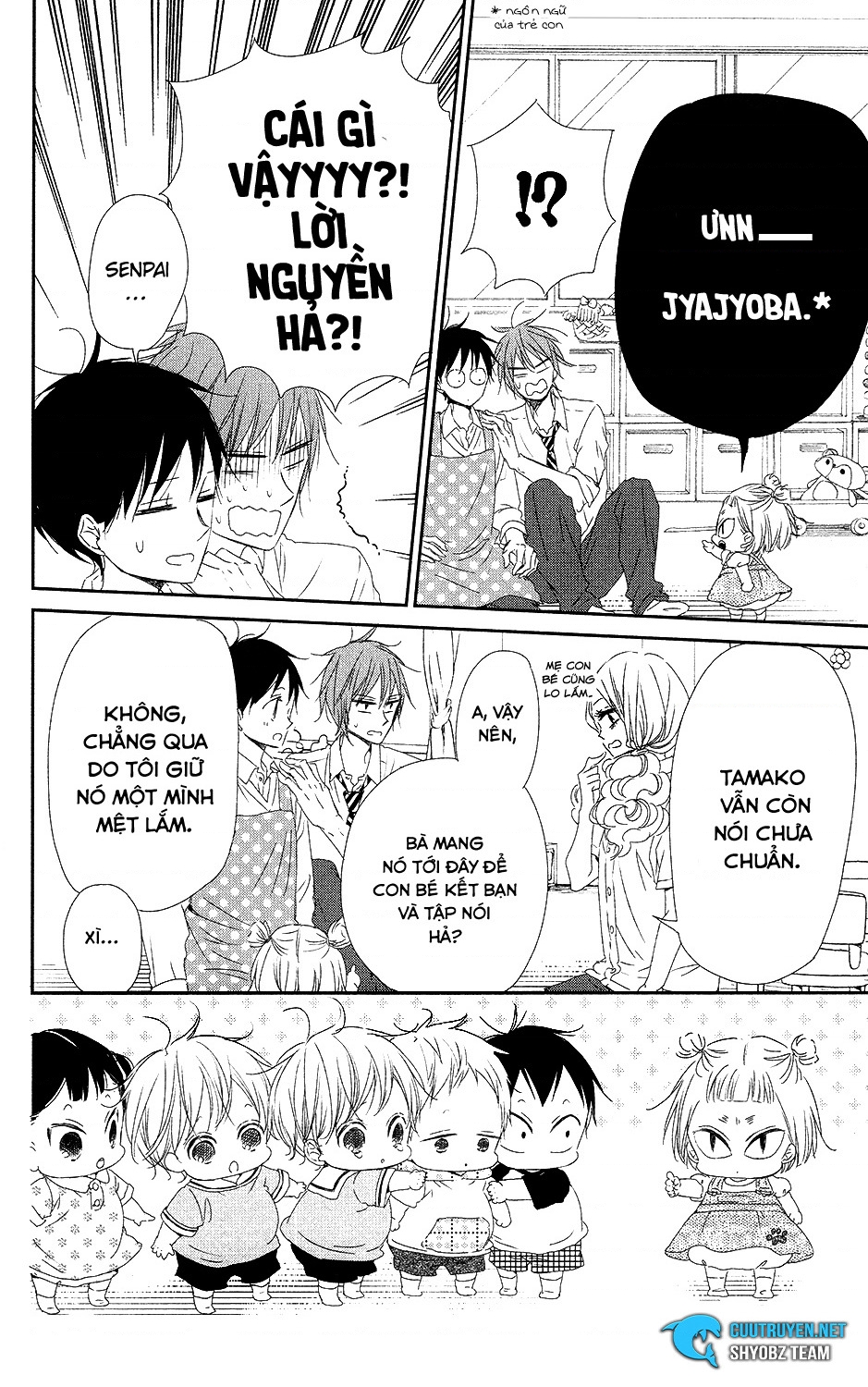 Anh Chàng Bảo Mẫu Chapter 65 - Trang 2
