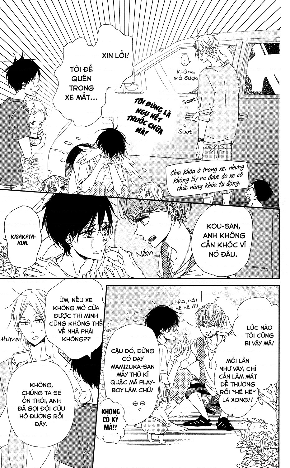 Anh Chàng Bảo Mẫu Chapter 66 - Trang 2